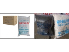 LX-103鍋爐清灰劑