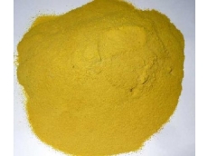 LX-405結(jié)晶氯化鋁